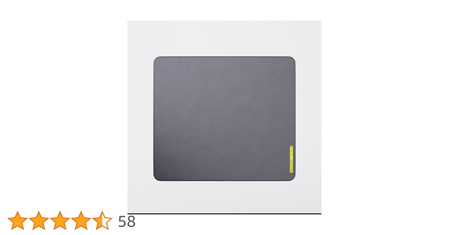 Amazon.co.jp: Wallhack/Skypad ブラック MO-001: 究極の高速